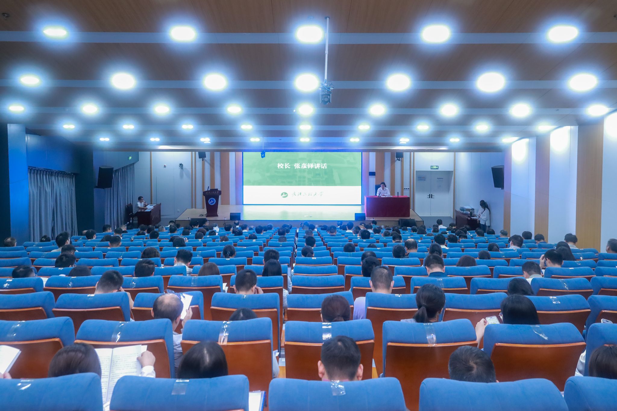 武汉工程大学校园建筑与绿化景观