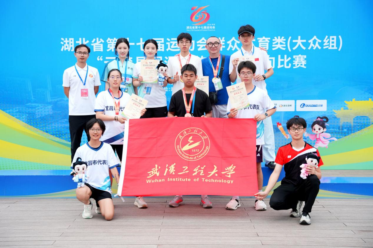 武汉工程大学校园景观图片